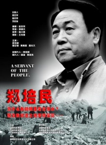 91大神在线观看精品一区